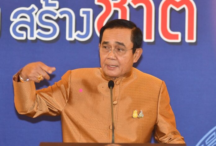 -นายกแถลงข่าว-_๒๐๐๙๐๘_4