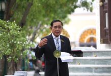 Prayut: Protest Will Lead to 2nd Wave of Virus Outbreak