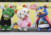 ‘Yumechan’ Wins Japan’s Final Mascot Competition