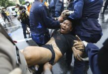 Anti-Gov’t Protest Plans Complicated by Royal Itinerary