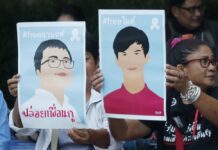 Protesters Rally Outside Prison, Demand Release of Activists