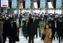 Japan Gov’t OKs Bill To Offer Free Coronavirus Vaccines