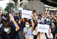 Police to Shut Down Ratchaprasong Ahead of Protest