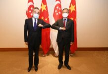 China, Singapore Agree to Further Strengthen Bilateral Ties
