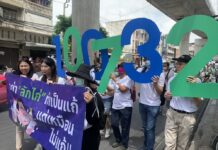 Committee Says No Delay on Charter Rewrite Beyond 30 Days
