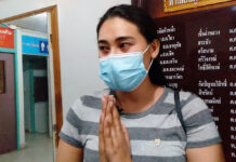 Kindergarten Abuse: ‘Kru Jum’ Sentenced to 6 Months in Jail Ornuma “Khu Jum” Plodprong at the Chaiyaphruek Police Station on Oct. 4, 2020.