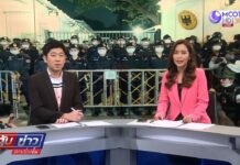MCOT to Slash Staff by Half, Offers Early Retirement