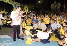 King Praises Man Who Confronted Student Protesters