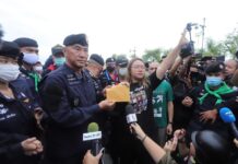 Activist: No Words From Privy Council on Reform Petition