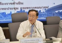 Former Transport Minister Named as New Economy Tsar