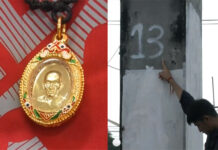 Media Zeroes In On Superstitions in Deadly Train-Bus Crash