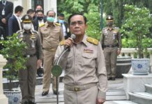 Gov’t Orders Censorship of 4 Media Sites, Reports Say
