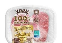 CP Foods Taps Into Rising Healthy Food Trend in Thailand