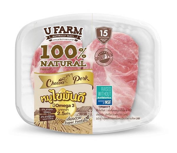 CP Foods Taps Into Rising Healthy Food Trend in Thailand CP Foods Taps Into Rising Healthy Food Trend in Thailand