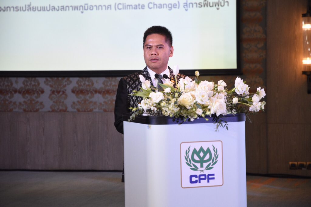 Natural Resources and Environment Minister Mr. Varawut Silpa-archa