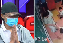 Kindergarten Abuse: ‘Kru Jum’ Apologizes, Will Withdraw Charges Against Parents