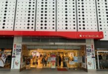 Tokyu Department Store in MBK to Close Down