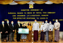 Myanmar C.P. Livestock Donates 1 Million Surgical Masks To the Republic of the Union of Myanmar