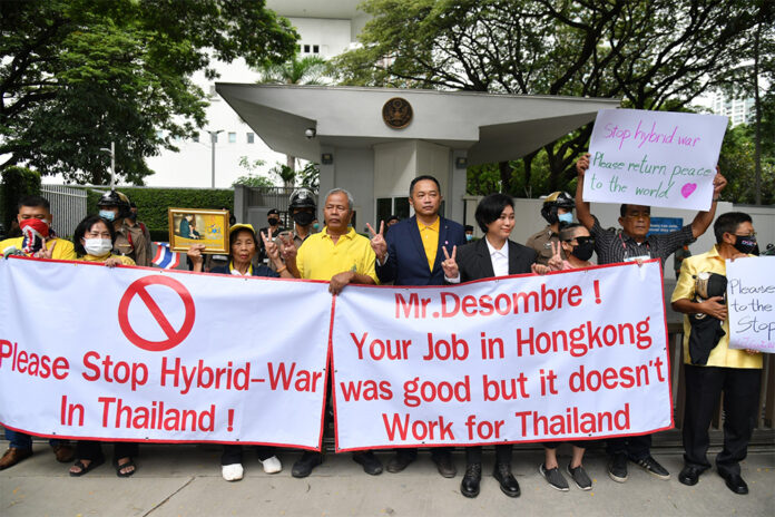 Pro-establishment protesters gather in front of the U.S. embassy in Bangkok on Oct. 27, 2020. Pro-establishment protesters gather in front of the U.S. embassy in Bangkok on Oct. 27, 2020.
