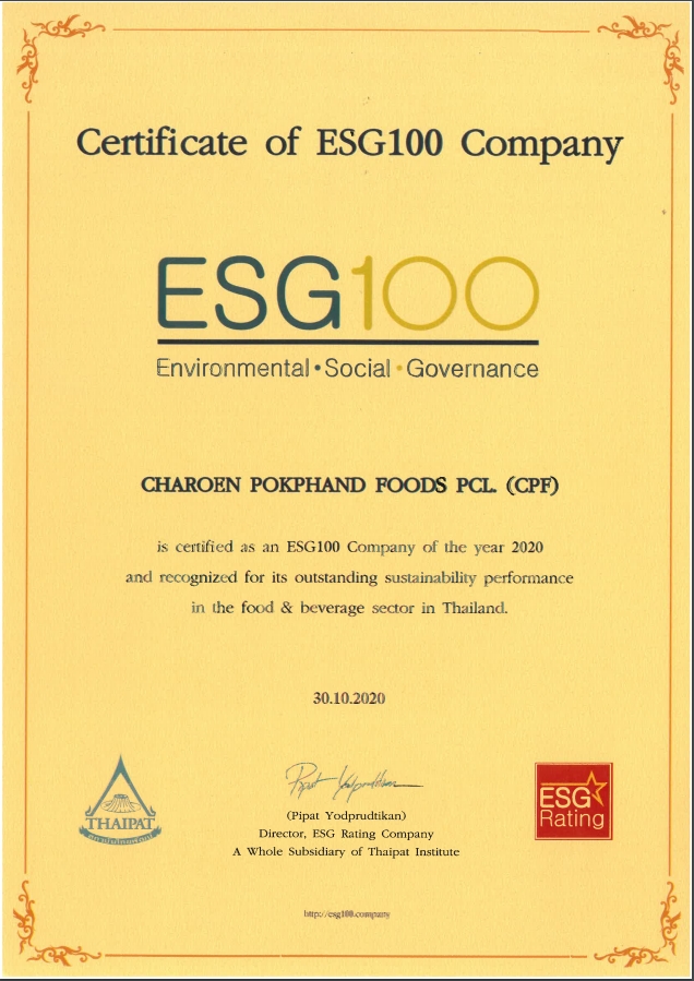 ESG 100 Certification Final