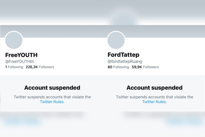 A screenshot of the suspension notice on Twitter taken on Oct. 6, 2020. A screenshot of the suspension notice on Twitter taken on Oct. 6, 2020.