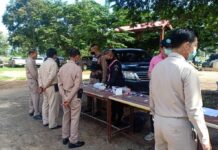 11 Loei Officials Caught Using Drugs in Surprise Raid