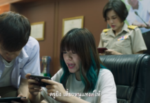 Survey: 4/5 Thais Play Video Games, Highest Ratio in ASEAN