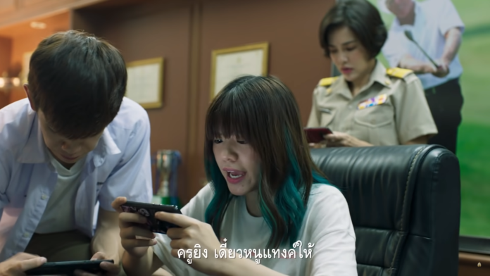 Screenshot (110)