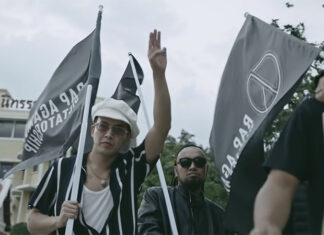 New MV by ‘Rap Against Dictatorship’ Exceeds 2 Mil. Views