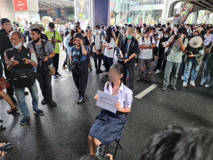 Muay at the Bad Student protest on Nov. 21, 2020.
