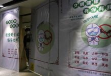 AP Exclusive: China Clamps Down in Secret Hunt for Coronavirus Origins