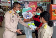 Convenience Store Manager Busted For Selling Overpriced Facemasks