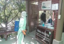 Emergency Health Centers Told to Prepare for Virus Resurgence