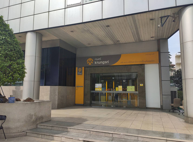 expat says bank denied him entry due