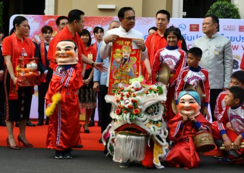 Chinese New Year is Among New Gov’t Holidays for 2021