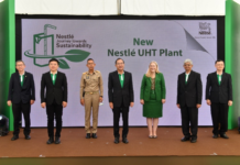 Nestlé Inaugurates New UHT Plant Featuring State-of-the-Art Technology, Committed to Driving Sustainability Across the Value Chain