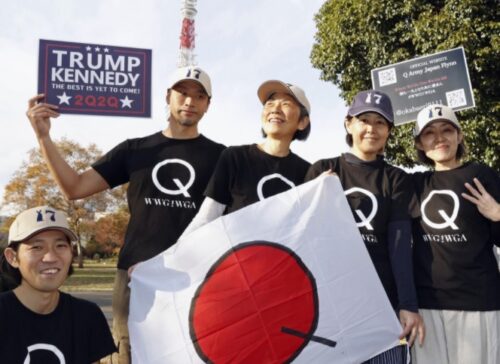 Hundreds of Japanese Still Contesting Trump’s Election Defeat