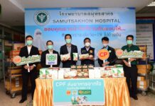 CP Group – CP Foods Supply Food and Mask for Migrant Workers and Medical Staffs To Combat COVID-19