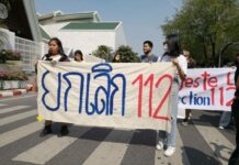 Woman Who ‘Dressed Like a Royal’ Charged With Lese Majeste