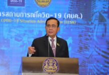 From Migrant Workers To Officials, Gov’t Fires Blame for Virus Left and Right PM Prayut Chan-o-cha speaks to reporters on Dec, 24, 2020.