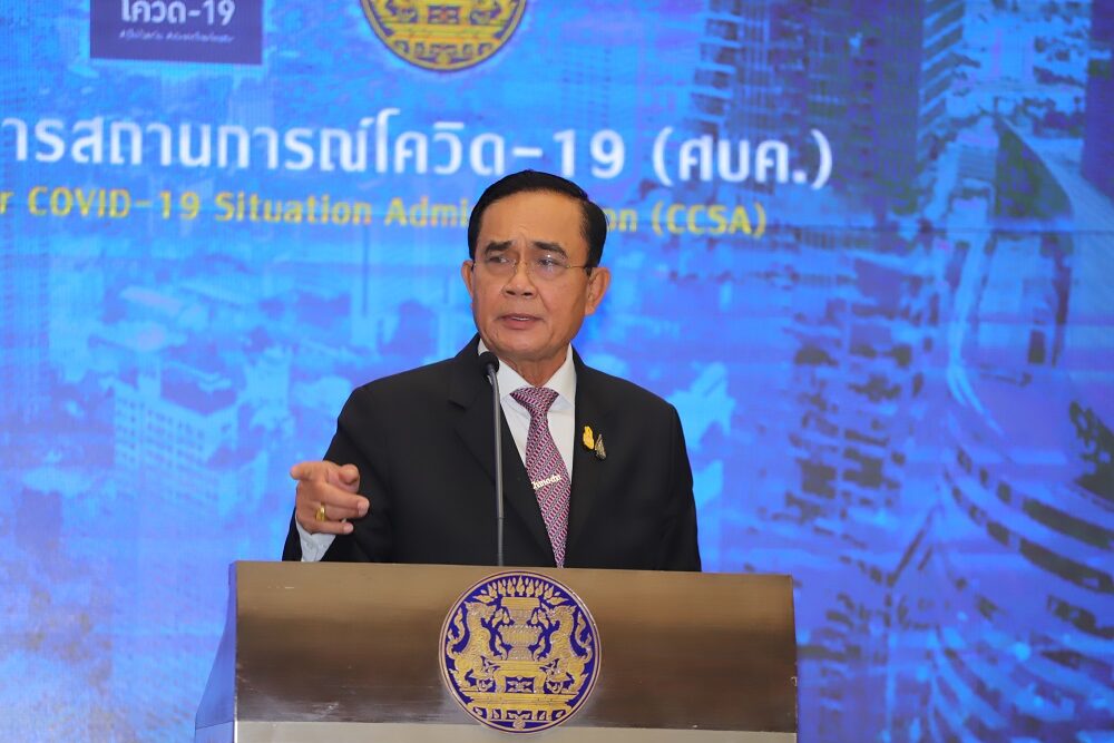 PM Prayut Chan-o-cha speaks to reporters on Dec, 24, 2020.