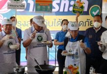 Samut Sakhon Gov. Infected With Coronavirus; 144 New Cases Reported