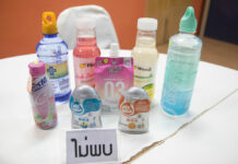 Some ‘Vitamin C’ Drink Brands Have Zero Vitamin C: Watchdog