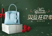 Kate Spade Redirects Thailand’s Customers to Chinese Page