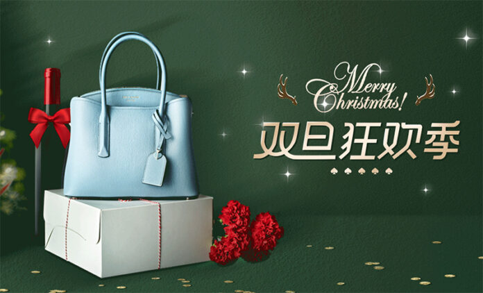 The header image on KateSpade.cn, accessed Dec. 23, 2020. The Kate Spade Thailand's website links to the Chinese version of the website.