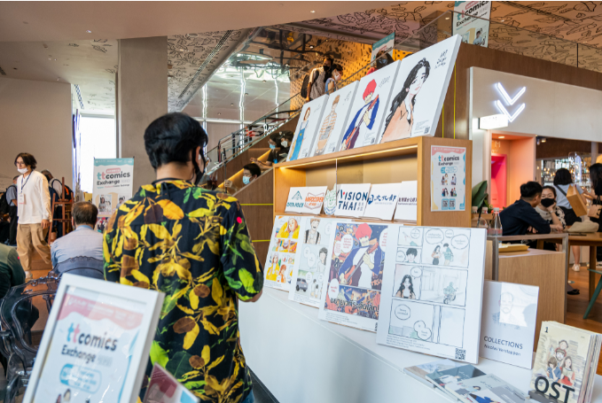 The exclusive works of Munin Saiprasart, Art Jeeno, Ruan Guang-Min, and HOM have been displayed at ttcomics 2020.