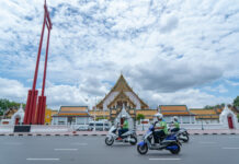 Call Electric Motorbike Taxis With New Ride-Hailing App