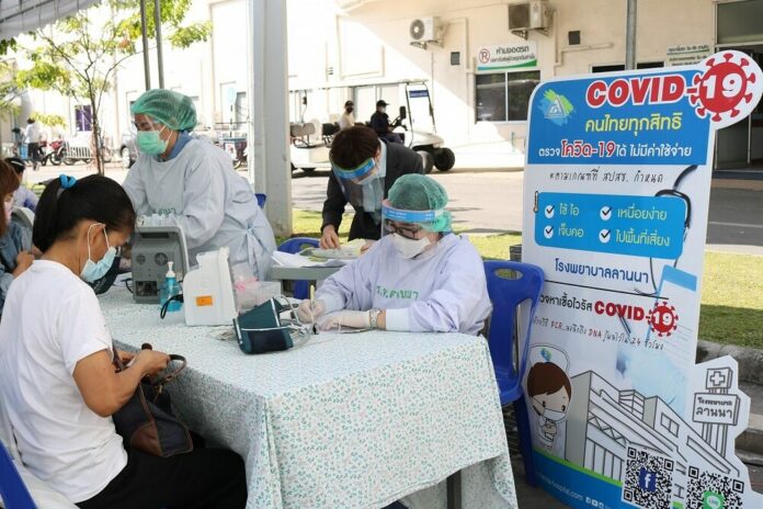 A file photo of coronavirus test at a hospital in Chiang Mai province.
