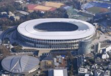 Japan Denies Reports That 2020 Games Will Be Canceled, Postponed