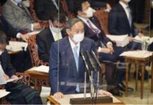 Japan PM Apologizes Over Lawmakers’ Hostess Bar Visits Amid Virus Emergency
